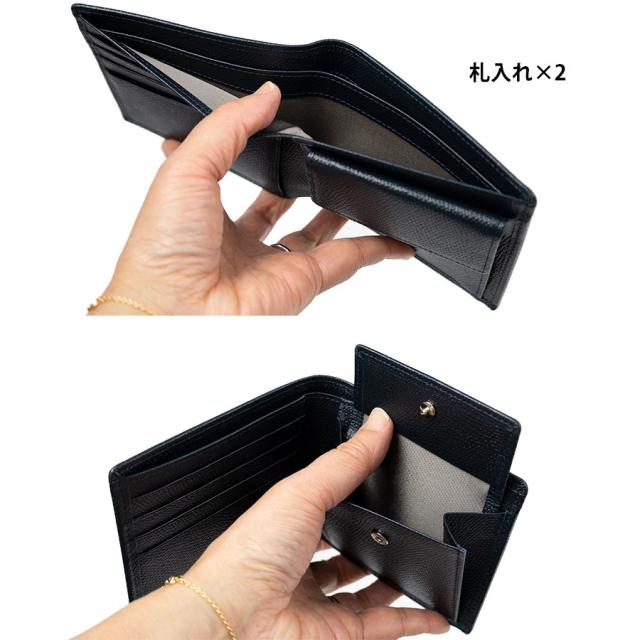 二つ折り財布 メンズ 折りたたみ 本革 革 レザー 型押し 高級 ブランド
