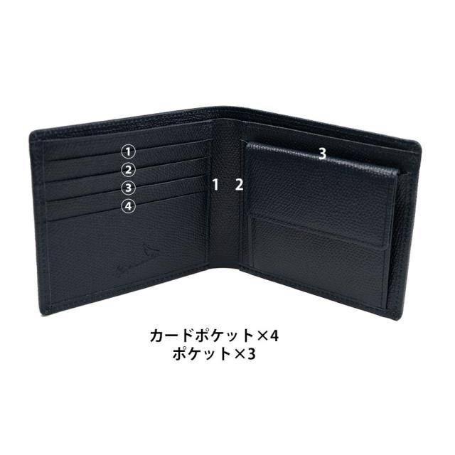 二つ折り財布 メンズ 折りたたみ 本革 革 レザー 型押し 高級 ブランド