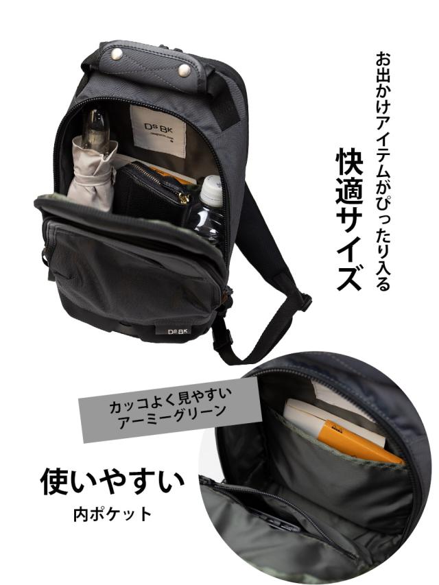 ボディバッグ メンズ 斜めがけ ワンショルダー ショルダーバッグ a5