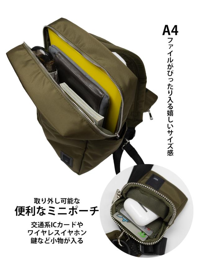 ボディバッグ メンズ 斜めがけ ワンショルダー a4 大きめ カードが入る