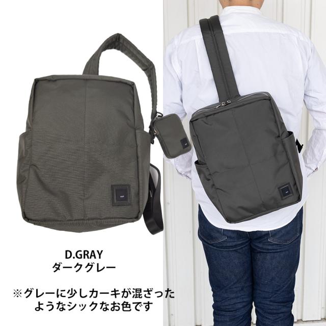 ボディバッグ メンズ 斜めがけ ワンショルダー a4 大きめ カードが入る