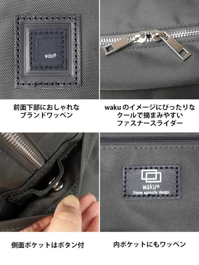 ボディバッグ メンズ 斜めがけ ワンショルダー a4 大きめ カードが入る