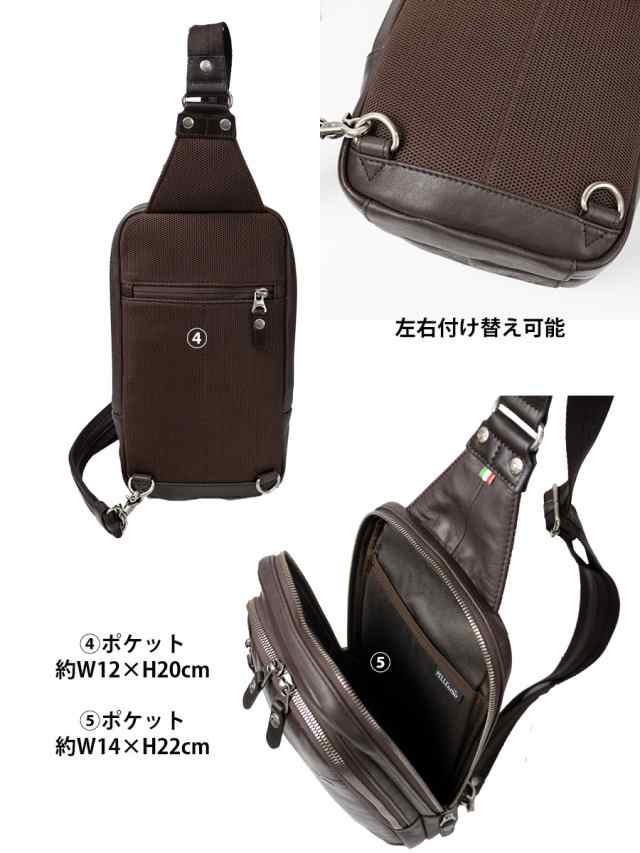 ボディバッグ メンズ 本革 革 レザー 斜めがけ ワンショルダー ボディバッグ メンズ 本革 革 レザー 斜めがけ ワンショルダー