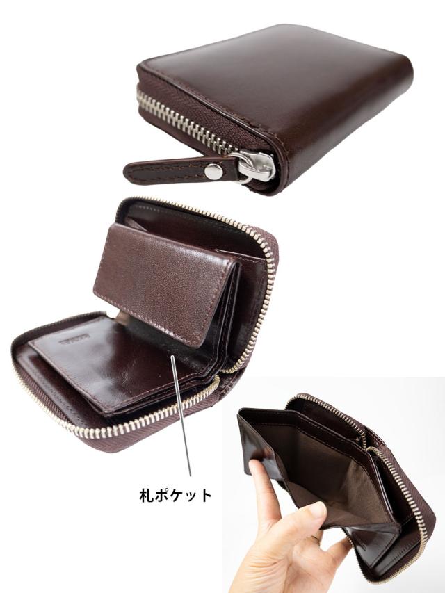 ミニ財布 メンズ お札おらない お札を折らない ミニ財布 本革 革 レザー ラウンドファスナー ウォレット キャッシュレス シンプル おしゃれ DOUBLES ダブルス イタリアンレザー コンパクト財布 XAL-7672 ミニ財布 メンズ お札おらない お札を折らない ミニ財布 本革 革