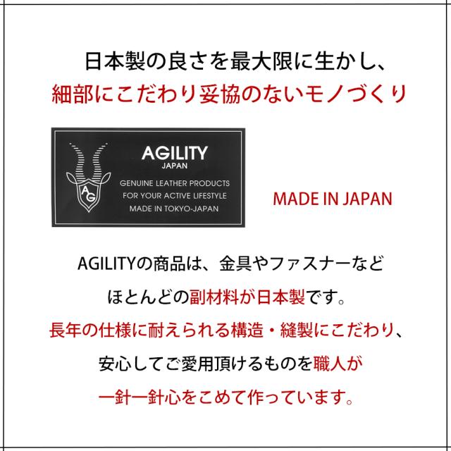 長財布 レディース メンズ ブランド 薄型 本革 革 レザー かぶせ 二つ折り 薄い コンパクト 軽量 スリム 緑 紺 青 茶 男女兼用 ウォレット シンプル おしゃれ 財布 AGILITY アジリティ リキッドスリム 0183_1
