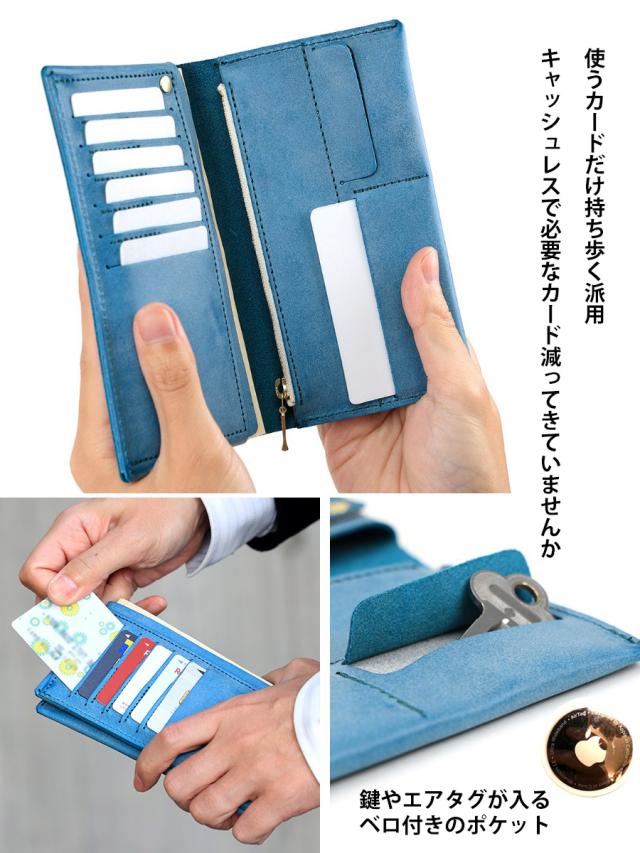 長財布 レディース メンズ ブランド 薄型 本革 革 レザー かぶせ 二つ折り 薄い コンパクト 軽量 スリム 緑 紺 青 茶 男女兼用 ウォレット シンプル おしゃれ 財布 AGILITY アジリティ リキッドスリム 0183_2