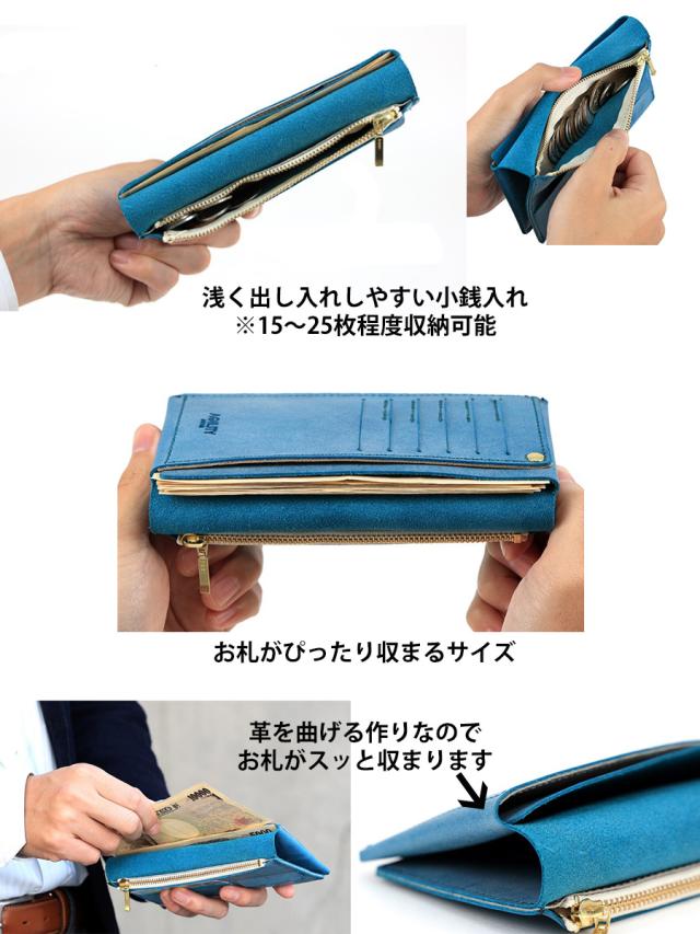 長財布 レディース メンズ ブランド 薄型 本革 革 レザー かぶせ 二つ折り 薄い コンパクト 軽量 スリム 緑 紺 青 茶 男女兼用 ウォレット シンプル おしゃれ 財布 AGILITY アジリティ リキッドスリム 0183_7