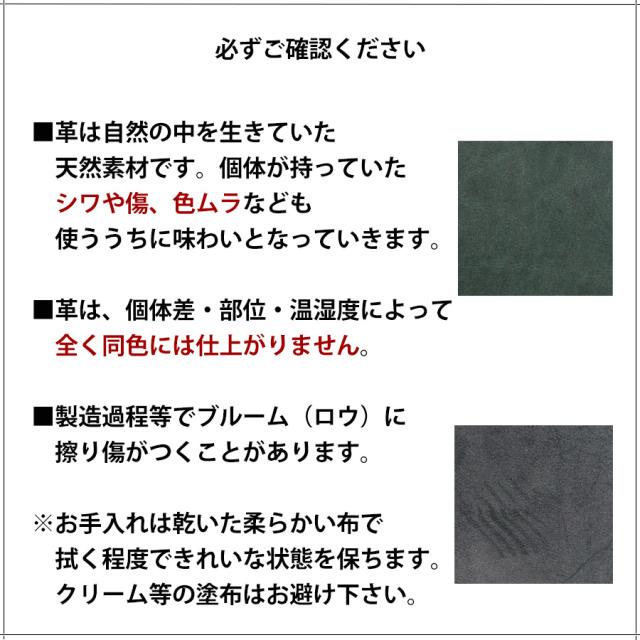 長財布 レディース メンズ ブランド 薄型 本革 革 レザー かぶせ 二つ折り 薄い コンパクト 軽量 スリム 緑 紺 青 茶 男女兼用 ウォレット シンプル おしゃれ 財布 AGILITY アジリティ リキッドスリム 0183_11