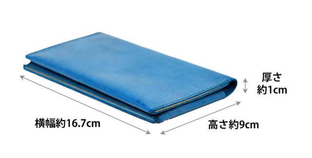 長財布 レディース メンズ ブランド 薄型 本革 革 レザー かぶせ 二つ折り 薄い コンパクト 軽量 スリム 緑 紺 青 茶 男女兼用 ウォレット シンプル おしゃれ 財布 AGILITY アジリティ リキッドスリム 0183_13