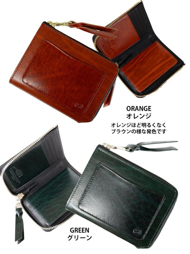 財布 メンズ 二つ折り 本革 革 レザー コンパクト ルガトー レザー