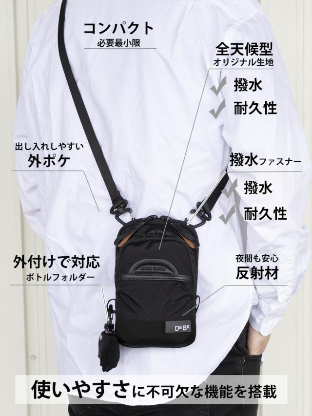 スマホショルダー ショルダーバッグ メンズ 斜めがけ 小さめ 撥水