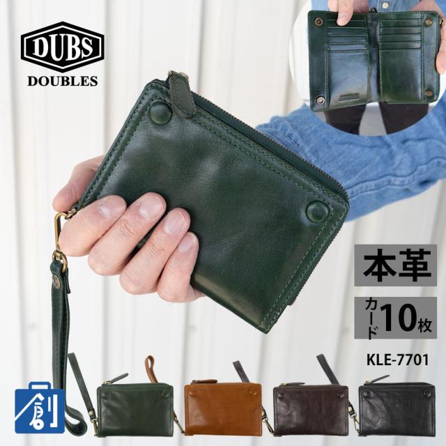 財布 メンズ 二つ折り ブランド 本革 革 レザー ミドルウォレット クラシック 40代 50代 60代 さいふ サイフ レトロ シンプル おしゃれ 二つ折り財布 DOUBLES ダブルス ストラップ付 深札入れ KLE-7701 財布 メンズ 二つ折り ブランド 本革 革 レザー ミドルウォレット
