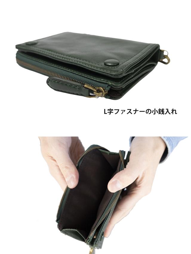 財布 メンズ 二つ折り ブランド 本革 革 レザー ミドルウォレット