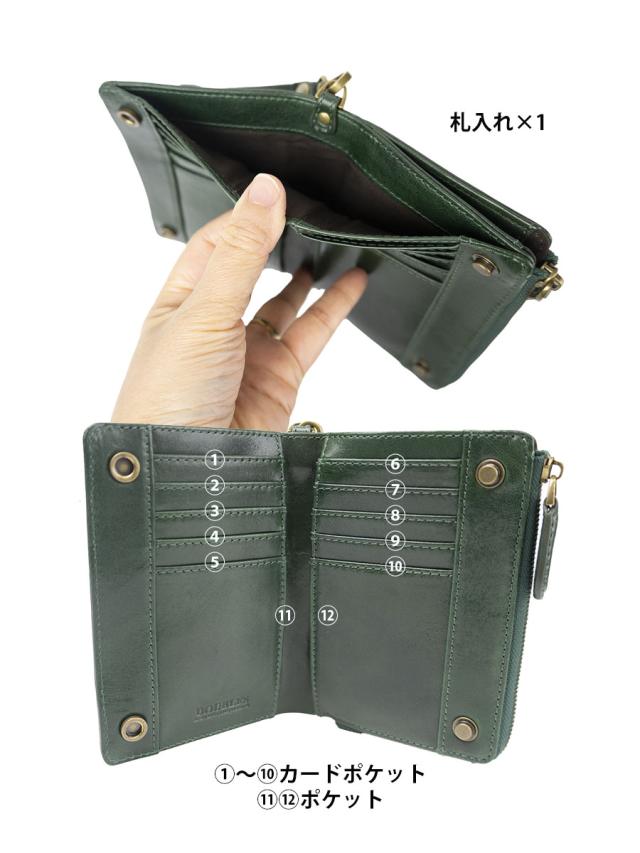 財布 メンズ 二つ折り ブランド 本革 革 レザー ミドルウォレット