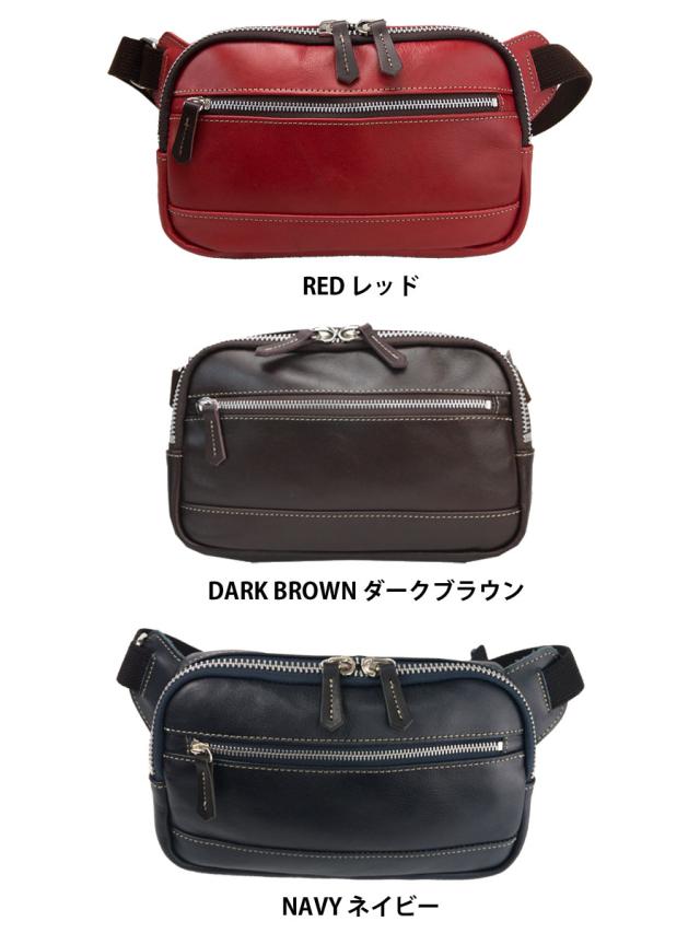 ボディバッグ メンズ 本革 ショルダーバッグ ワンショルダー 斜めがけ