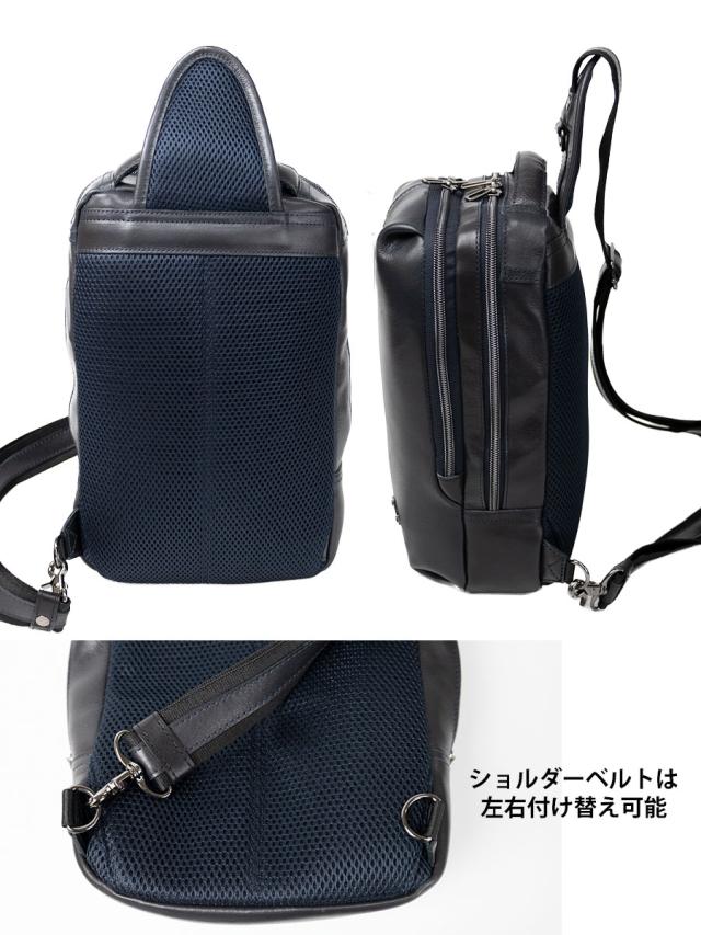 ボディバッグ メンズ 斜めがけ ワンショルダー 本革 革 レザー 肩掛け