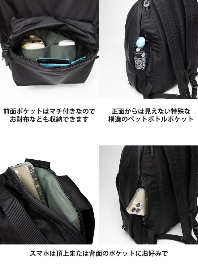 ダントツ撥水 リュックサック メンズ 撥水 ブランド デイパック 17.5L A4 ビジネス 通勤 出張 旅行 ビジネスバッグ ビジネスリュック レディース DSBK ディーエスビーケー DANTOTSU JXF-3431