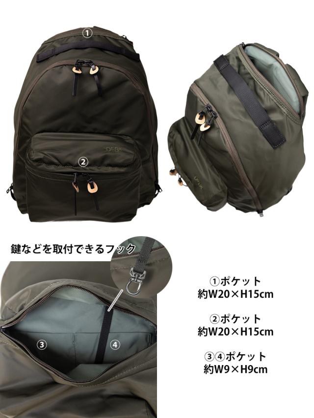 ダントツ撥水 リュックサック メンズ 撥水 ブランド デイパック 17.5L A4 ビジネス 通勤 出張 旅行 ビジネスバッグ ビジネスリュック レディース DSBK ディーエスビーケー DANTOTSU JXF-3431