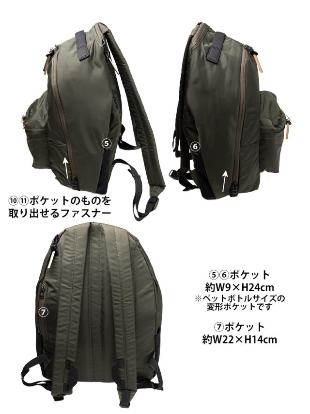 ダントツ撥水 リュックサック メンズ 撥水 ブランド デイパック 17.5L A4 ビジネス 通勤 出張 旅行 ビジネスバッグ ビジネスリュック レディース DSBK ディーエスビーケー DANTOTSU JXF-3431