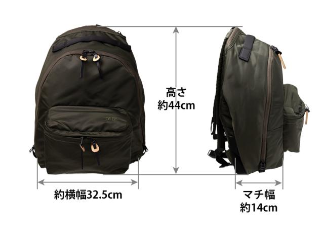 ダントツ撥水 リュックサック メンズ 撥水 ブランド デイパック 17.5L A4 ビジネス 通勤 出張 旅行 ビジネスバッグ ビジネスリュック レディース DSBK ディーエスビーケー DANTOTSU JXF-3431