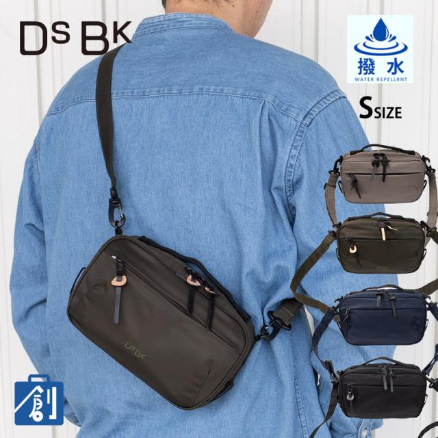 ダントツ撥水 ショルダーバッグ メンズ 小さい 撥水 ブランド 斜めがけ 肩掛け ミニショルダー 横型 ビジネス 通勤 出張 旅行 レディース 斜め掛けバッグ シンプル おしゃれ カジュアル DSBK ディーエスビーケー DANTOTSU JXF-3434