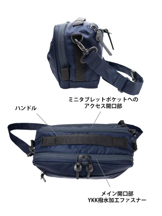 ダントツ撥水 ショルダーバッグ メンズ 小さい 撥水 ブランド 斜めがけ