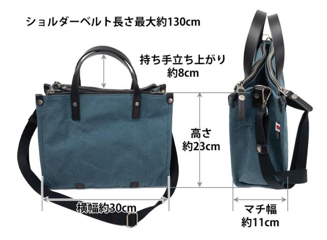 トートバッグ メンズ ミニ 小さめ ミニトートバッグ ショルダーバッグ