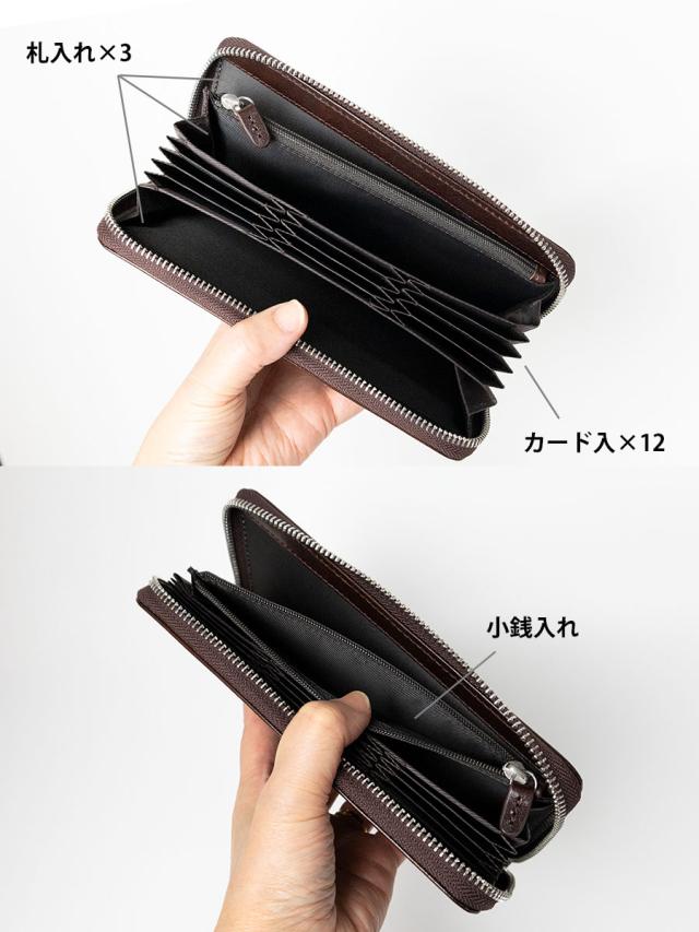財布 メンズ 長財布 ラウンドファスナー 本革 革 レザー ブランド 無地