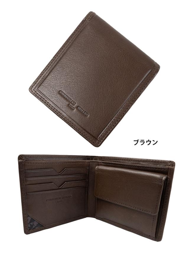 二つ折り財布 メンズ ブランド 本革 革 レザー かぶせ 金運財布