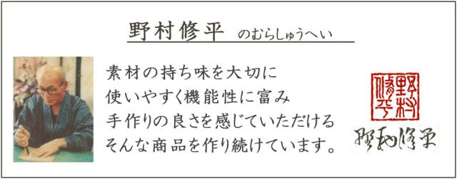 二つ折り財布 レディース 本革 革 レザー がま口財布 小銭入れ