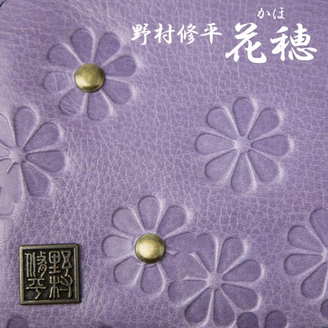 二つ折り財布 レディース 本革 革 レザー がま口財布 小銭入れ