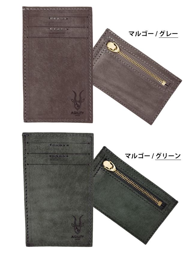 ミニ財布 メンズ 本革 ブランド 薄い ファスナー 小銭入れ 本革ミニ