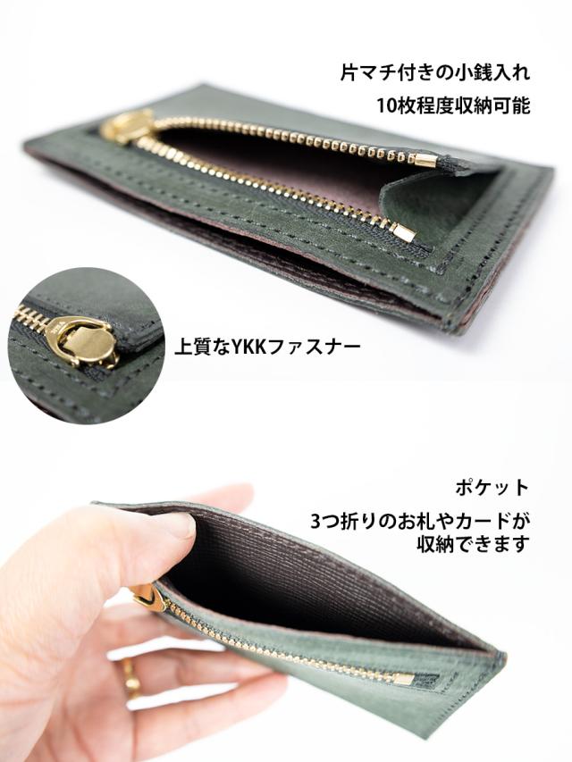 ミニ財布 メンズ 本革 ブランド 薄い ファスナー 小銭入れ 本革ミニ