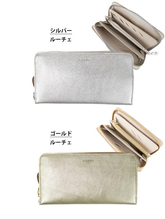 長財布 メンズ 本革 長財布 レディース カード大容量 ラウンドファスナー長財布 サイフ 本革 レザー 小銭入れ付き カード ロングウォレット AGILITY アジリティ ラウンドファスナー長財布 トラント 1222_10