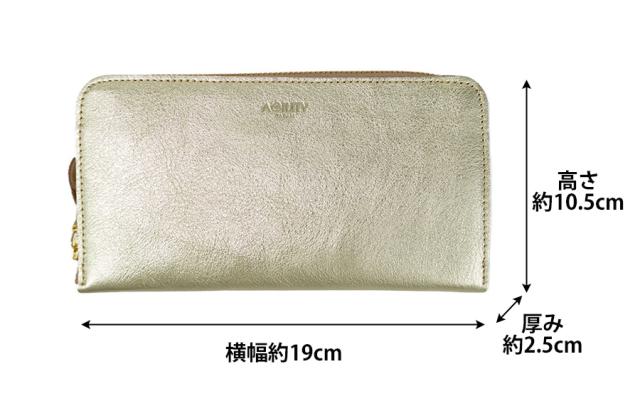 長財布 メンズ 本革 長財布 レディース カード大容量 ラウンドファスナー長財布 サイフ 本革 レザー 小銭入れ付き カード ロングウォレット AGILITY アジリティ ラウンドファスナー長財布 トラント 1222_19