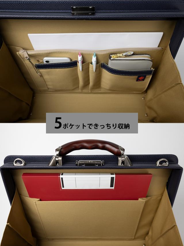 ビジネスバッグ メンズ a4 ブランド 豊岡鞄 斜めがけ 2way ショルダー