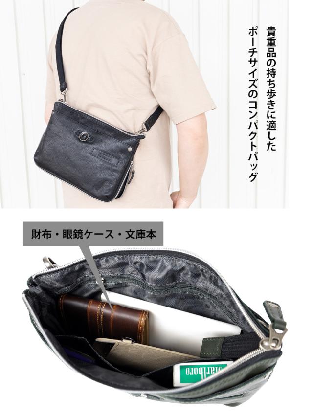 ショルダーバッグ メンズ 小さめ 斜めがけ ブランド 革 軽量 本革 2way レザー 軽い ストラップ セカンドバッグ クラッチバッグ ビジネス 通勤 おしゃれ 紳士 男性用 DOUBLES ダブルス YHB-1703 ショルダーバッグ メンズ 小さめ 斜めがけ ブランド 革 軽量 本革 2way