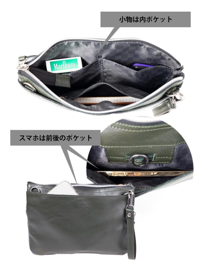 ショルダーバッグ メンズ 小さめ 斜めがけ ブランド 革 軽量 本革 2way