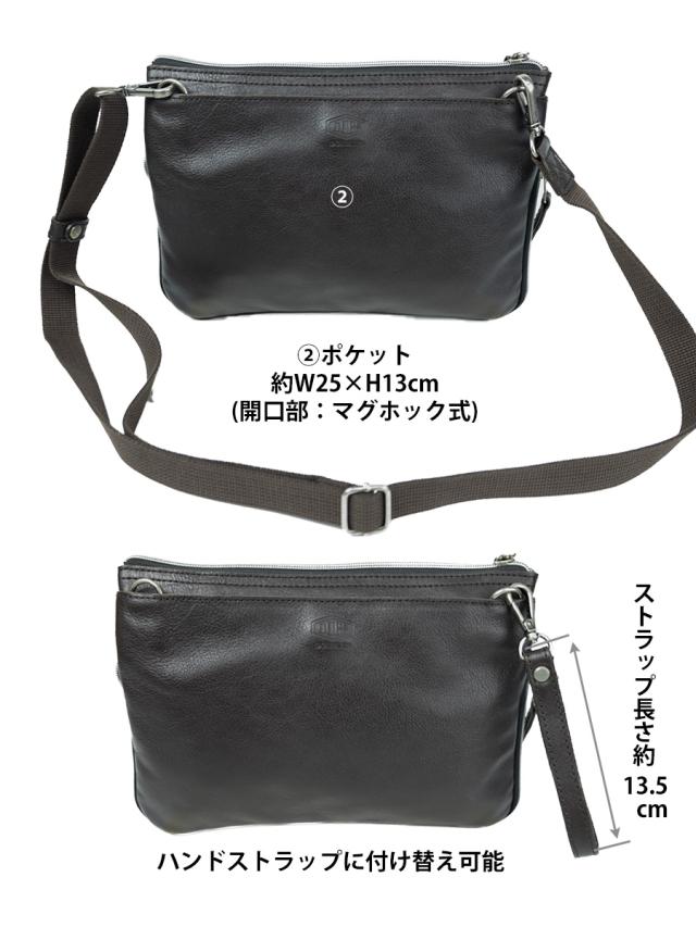 ショルダーバッグ メンズ 小さめ 斜めがけ ブランド 革 軽量 本革 2way
