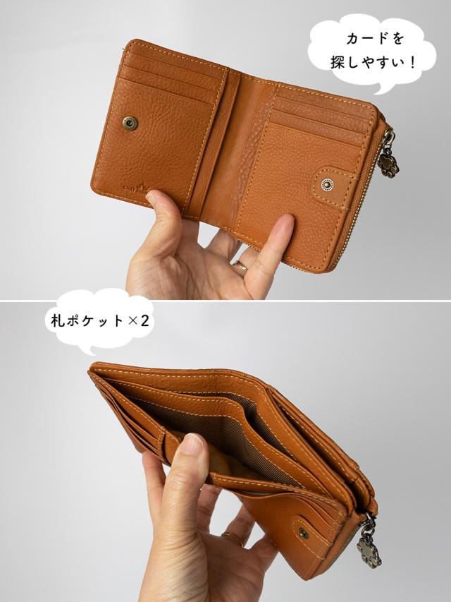 財布 レディース 二つ折り 本革 革 レザー 猫 ねこ 型押し ブランド Lファスナー 小銭入れ ウォレット 二つ折りレディース財布 さいふ おしゃれ 可愛い かわいい 赤 黄色 緑 茶 CHAT MIGNON シャーミニヨン CM0003 財布 レディース 二つ折り 本革 革 レザー 猫 ねこ 型押し ブランド L