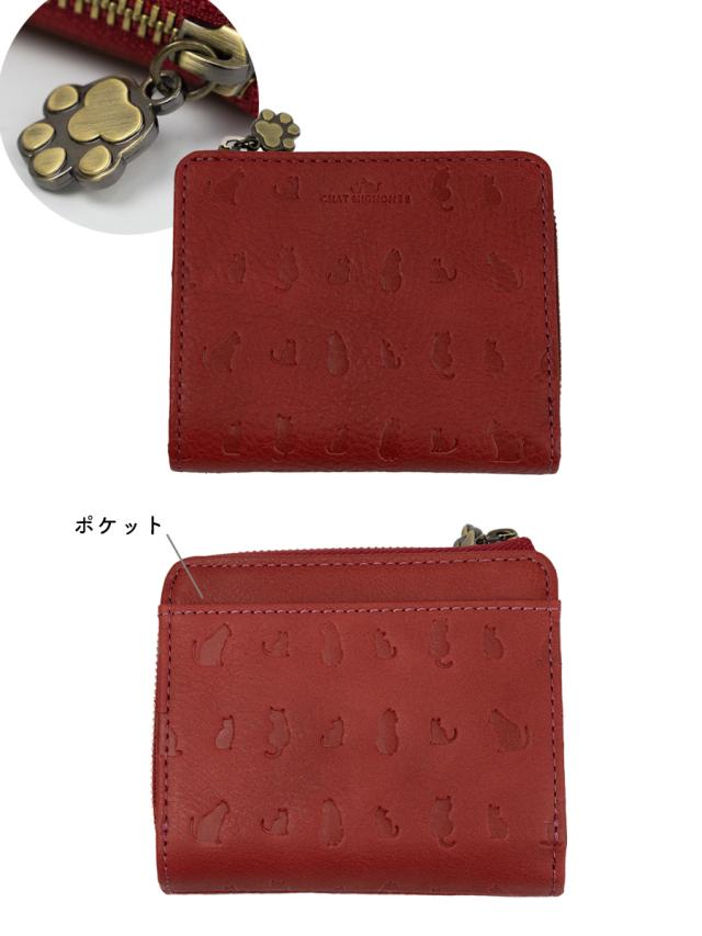 財布 レディース 二つ折り 本革 革 レザー 猫 ねこ 型押し ブランド L