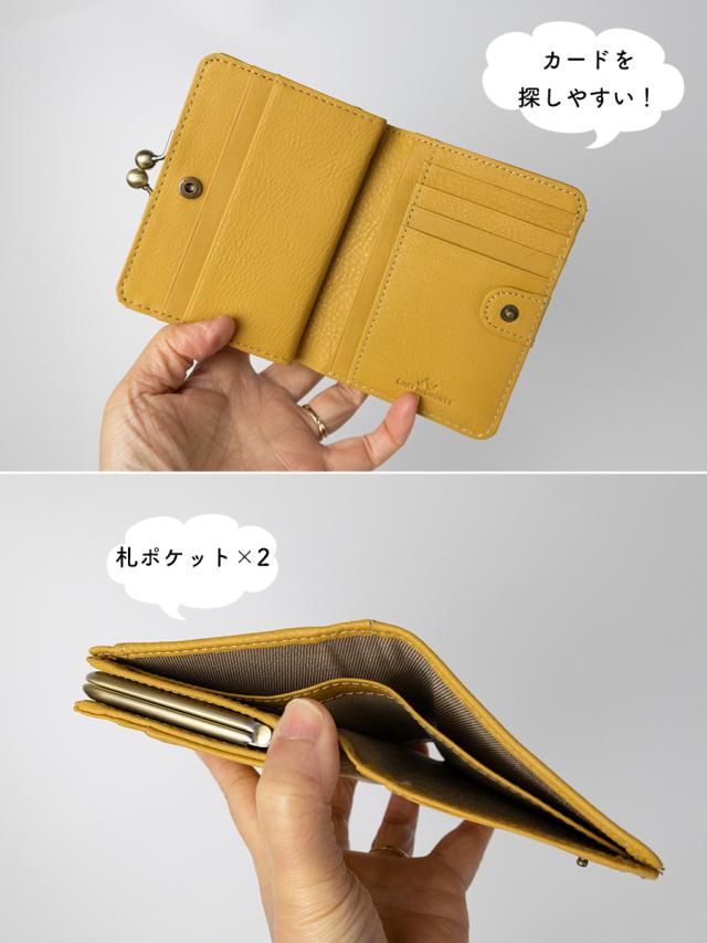 財布 レディース 二つ折り 本革 革 レザー 猫 ねこ 型押し ブランド がま口 小銭入れ ウォレット 二つ折りレディース財布 さいふ おしゃれ 可愛い かわいい 赤 黄色 緑 茶 CHAT MIGNON シャーミニヨン CM0004 財布 レディース 二つ折り 本革 革 レザー 猫 ねこ 型押し ブランド