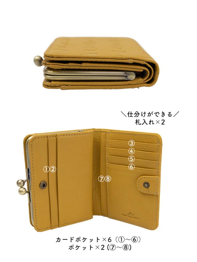 財布 レディース 二つ折り 本革 革 レザー 猫 ねこ 型押し ブランド