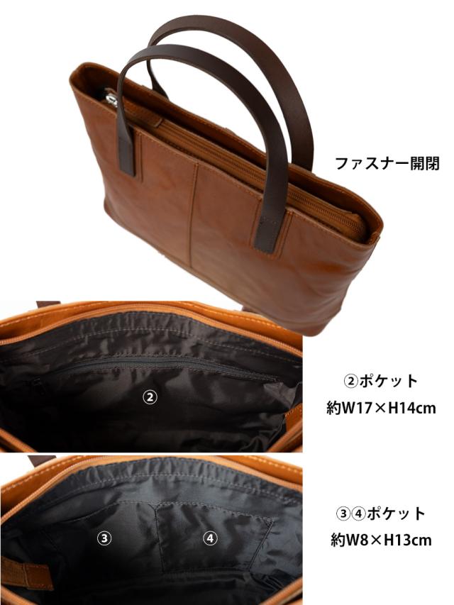 トートバッグ メンズ 小さめ ブランド ファスナー 手提げ 横型