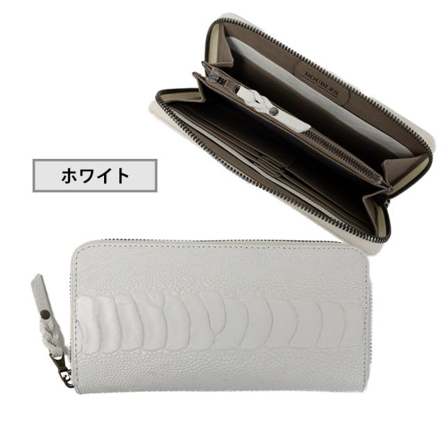 長財布 メンズ ラウンドファスナー 本革 革 レザー ブランド ダチョウ 革財布 ウォレット 薄い 白 黒 男性 紳士 ビジネス カジュアル キャッシュレス ロングウォレット DOUBLES ダブルス オーストレッグ KOW-1612 長財布 メンズ ラウンドファスナー 本革 革 レザー ブランド ダチョウ