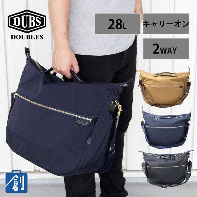 ボストンバッグ メンズ 大容量 28l a4 b4 斜めがけ ショルダーバッグ 2way 1泊 2泊 ブランド ナイロン 軽い 横型 紺 茶 黒 通勤 通学 旅行 お出かけ シンプル おしゃれ 大人 カジュアル  DOUBLES ダブルス JPE-1852