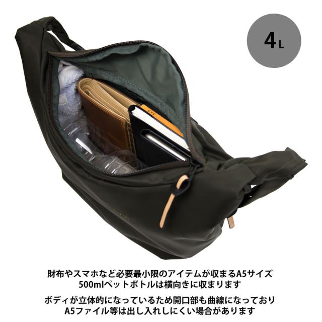 ダントツ撥水 ショルダーバッグ メンズ 撥水 ブランド 斜めがけ 肩掛け