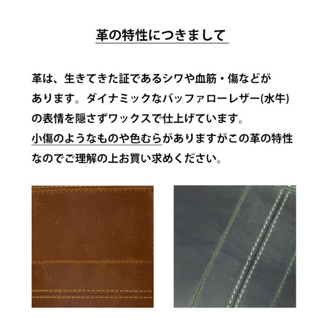 長財布 メンズ 大容量 本革 ブランド レザー 財布 ダブルファスナー スマホ ラウンドファスナー 長財布 ダブルラウンドファスナー 2層 緑 人気 カード大容量 小銭入れ サイフ カード MOUSTACHE ムスタッシュ ギフト プレゼント 紳士 DBR-5413_11