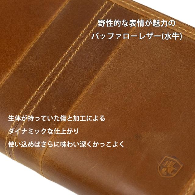 長財布 メンズ 大容量 本革 ブランド レザー 財布 ダブルファスナー スマホ ラウンドファスナー 長財布 ダブルラウンドファスナー 2層 緑 人気 カード大容量 小銭入れ サイフ カード MOUSTACHE ムスタッシュ ギフト プレゼント 紳士 DBR-5413_1