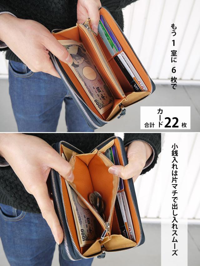 長財布 メンズ 大容量 本革 ブランド レザー 財布 ダブルファスナー スマホ ラウンドファスナー 長財布 ダブルラウンドファスナー 2層 緑 人気 カード大容量 小銭入れ サイフ カード MOUSTACHE ムスタッシュ ギフト プレゼント 紳士 DBR-5413_4